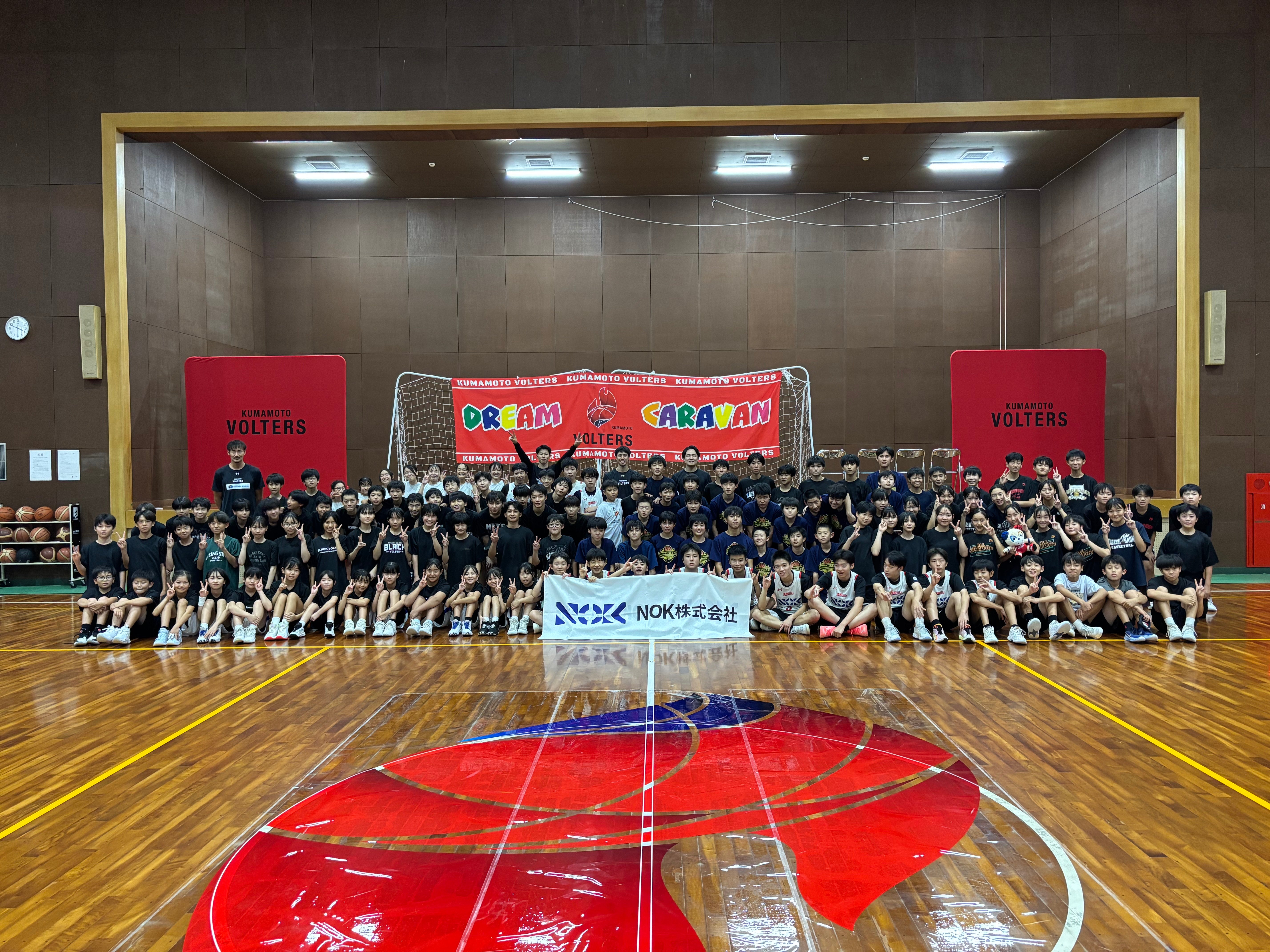 NOK株式会社presents ドリームキャラバン2025を開催しました | 熊本