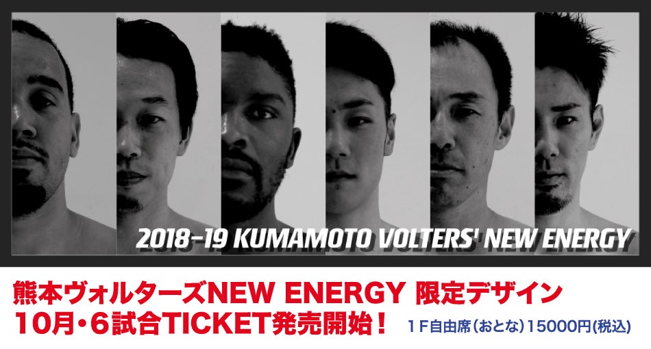 B.LEAGUE