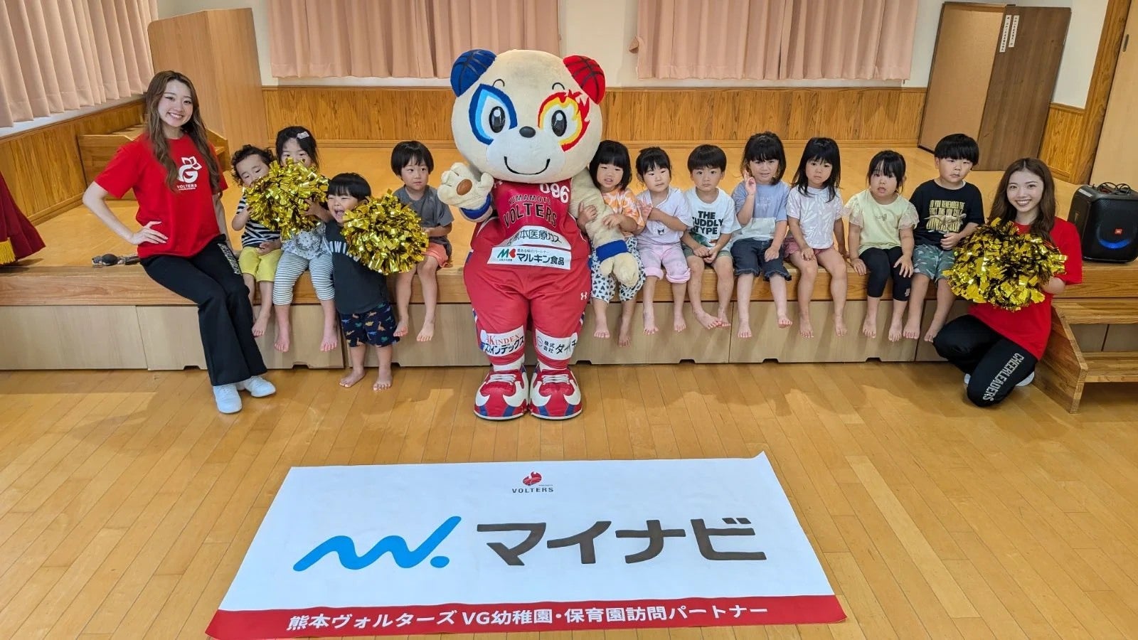 VG 幼稚園･保育園訪問 活動報告(2025₋26シーズン)