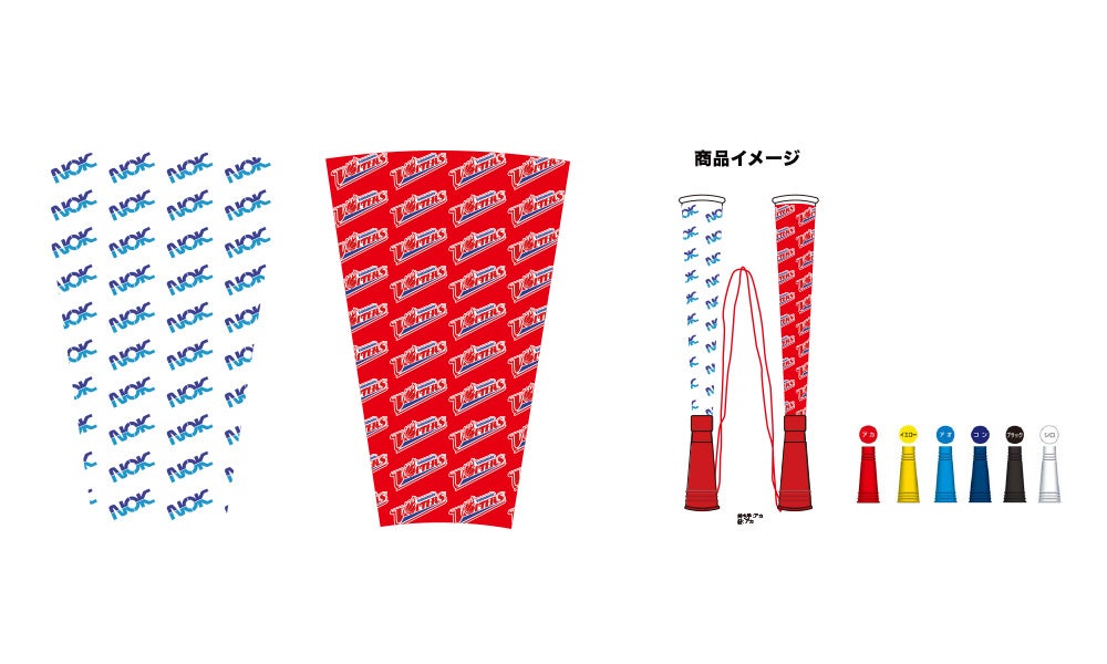 注目のイベント3