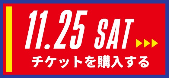 10/28[sat] チケットを購入する