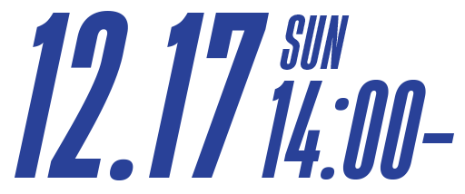 12.17[SUN]