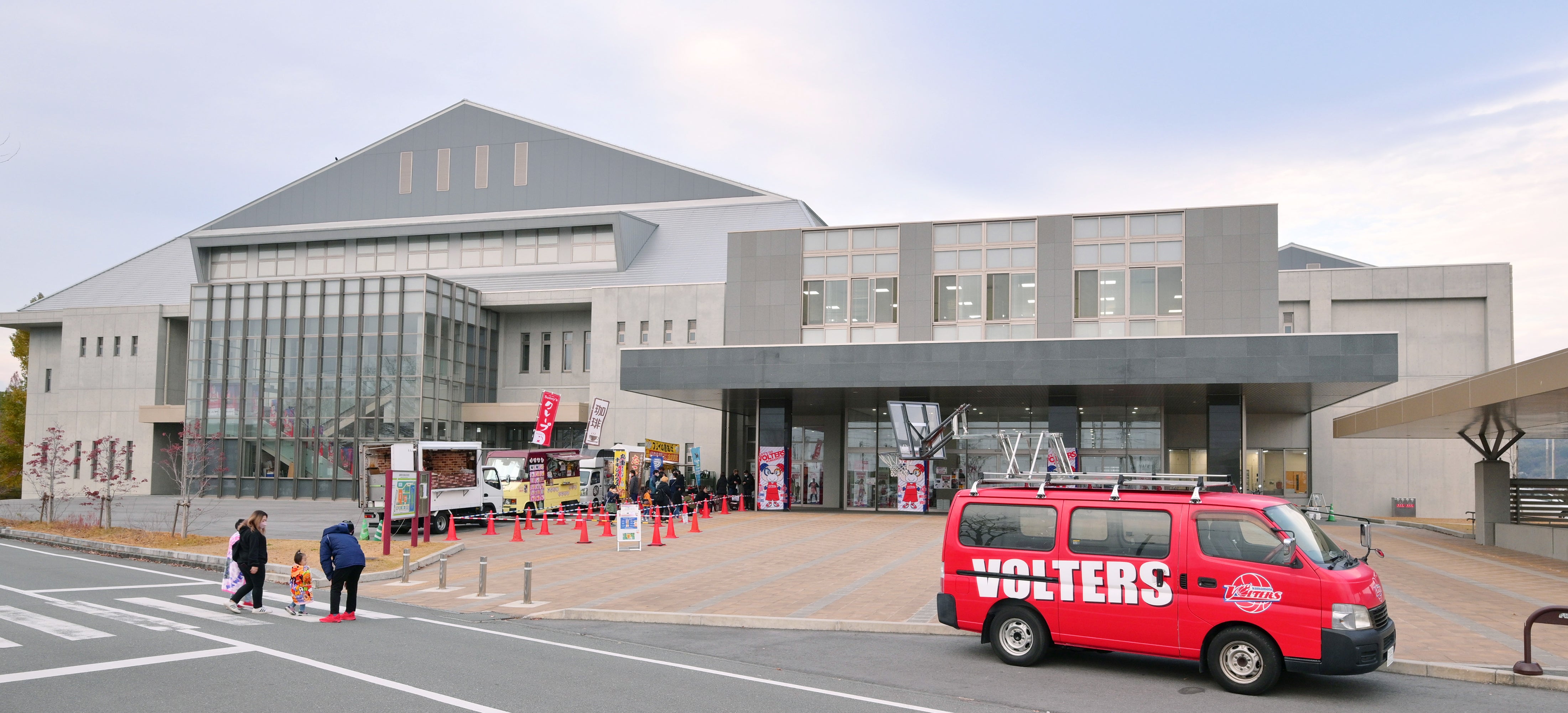 益城町総合体育館