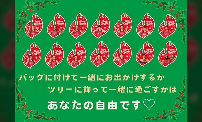 グッズ1