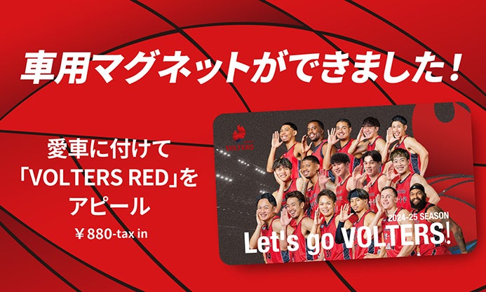 グッズ1
