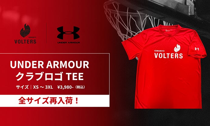 グッズ1