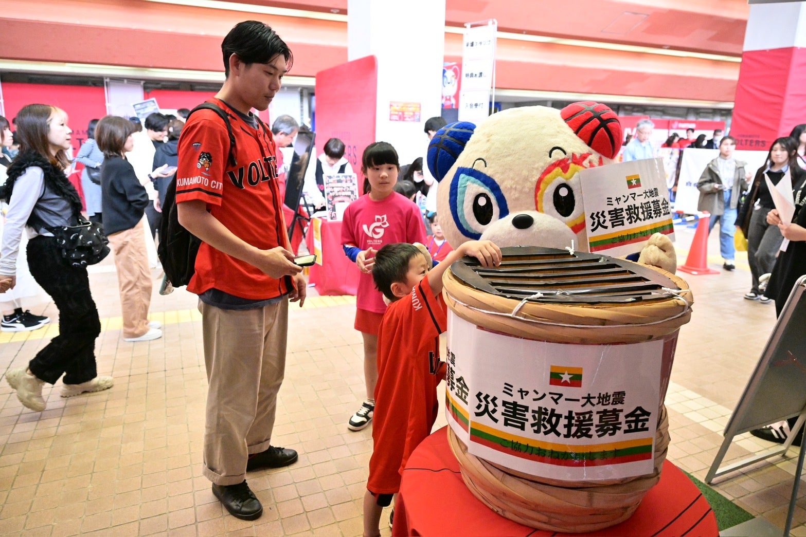 ミャンマー地震への災害支援金 168,830円を日本財団へ寄付