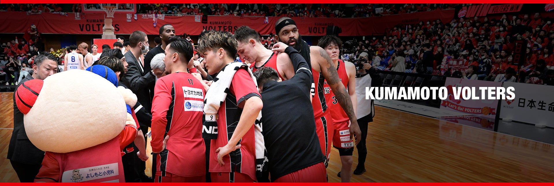 GAME PREVIEW -試合の見どころ-