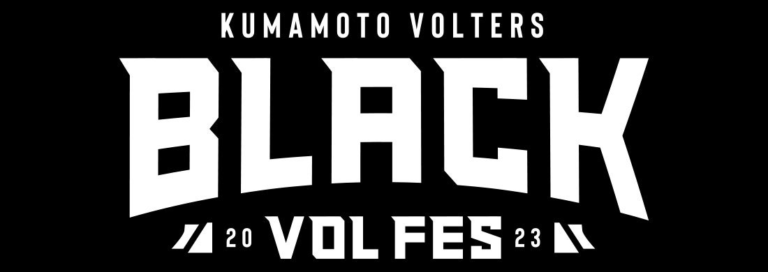 BLACK VOL FES