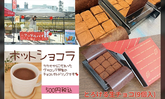 グルメ1